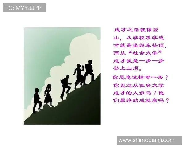 从默默无闻到耀眼星光刻苦努力成就足球明星的奋斗之路